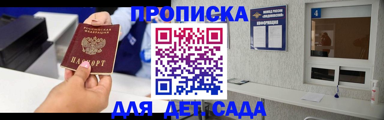 форма 3 в Карталах